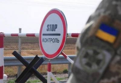 Сепаратисты не блокируют только один КПВВ - facenews.ua - Украина - станица Луганская