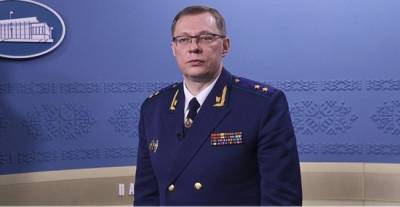 Александр Лукашенко - В Белоруссии завели несколько тысяч уголовных дел, связанных с экстремизмом - eadaily.com - Белоруссия