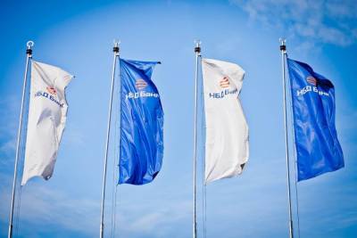 Агентство Moody's опубликовало рейтинги НБД-Банка - vgoroden.ru