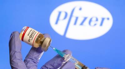 В Харькове открыли онлайн-запись на вакцинацию Pfizer - ru.slovoidilo.ua - Украина - Киев - Харьков