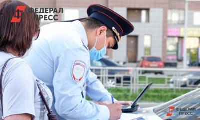 Наталья Котова - Мэр Челябинска потребовала ужесточить контроль за ношением масок - fedpress.ru - Челябинск
