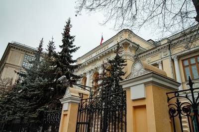 Эксперты сказали, что будет с кредитами и вкладами после резкого повышения ставки ЦБ - znak.com - Россия