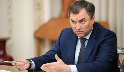 Любовь Соболь - Алексей Навальный - Вячеслав Володин - Оппозиция потребовала отстранить Вячеслава Володина от участия в выборах - og.ru - Россия - Саратов