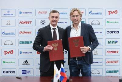 Станислав Черчесов - Валерий Карпин - РФС подписал контракт с главным тренером сборной России по футболу Валерием Карпиным - znak.com - Россия - Хорватия