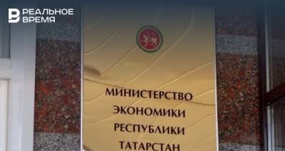 Илья Репин - В Татарстане с начала 2021 года резиденты промпарков создали более 4 тыс. рабочих мест - realnoevremya.ru - респ. Татарстан
