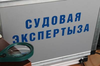 Гродненец спустя 20 лет нашел возможность истребовать 40 тысяч долларов с отказавшегося платить должника. Установить подлинность расписки помогли судебные эксперты - grodnonews.by - Белоруссия - Гродно