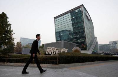 Инвесторы распродали акции компаний КНР на $2 млрд - smartmoney.one - Китай - Пекин - Шанхай - Reuters