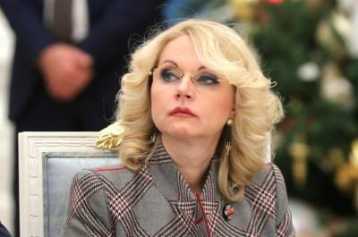 Владимир Путин - Татьяна Голикова - Срок создания «санитарного щита» нужно продлить до 2030 года, считает Голикова - pnp.ru - Россия