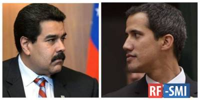 Хуан Гуайд - Мадуро согласился на переговоры с оппозицией - rf-smi.ru - Англия - Мексика - Венесуэла