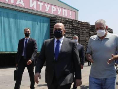 Михаил Мишустин - Япония выразила протест в связи с визитом главы правительства РФ на Курильские острова - gordonua.com - Москва - Россия - Украина - Токио - Япония - Посол