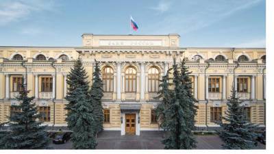 ЦБ улучшил прогноз по прибыли банков на 2021 год - piter.tv - Россия