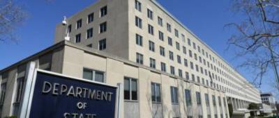 Названы основные кандидаты на должность посла США в Украине, — СМИ - w-n.com.ua - США - Украина - Киев - Казахстан - Узбекистан - Киргизия - Таджикистан - Сербия - Туркмения