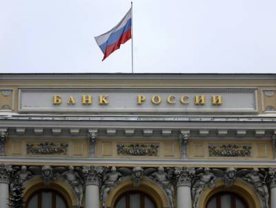 ЦБ: Рост ипотеки в России в июне ускорился до 3% с 2,1% в мае - trend.az - Россия