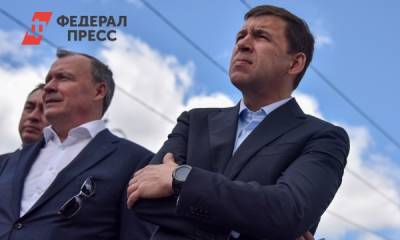 Евгений Куйвашев - Губернатор поручил спасти реки Екатеринбурга - fedpress.ru - Екатеринбург - Свердловская обл. - район Железнодорожный, Екатеринбург