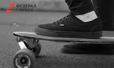 В Кузбассе накажут чиновников за опасную скейт-площадку - fedpress.ru - Кемерово - Кузбасс