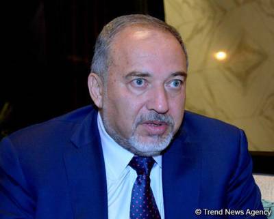 Авигдор Либерман - Министр финансов Израиля объявил, что будет способствовать увеличению надбавки к доходу для пожилых людей - trend.az - Израиль