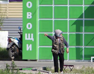 В ХМАО возбуждено первое уголовное дело из-за поддельного ПЦР-теста на коронавирус - znak.com - Австрия - Россия - Башкирия - Югра