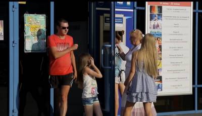 Мешала смотреть фильм: харьковчанин ударил 11-летнюю девочку в кинотеатре - politeka.net - Украина