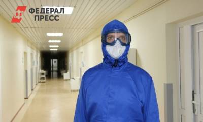 После прививки COVID-19 заразились лишь 0,53 % тюменцев - fedpress.ru - Тюмень - Тюменская обл.
