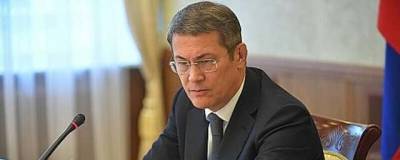 Радий Хабиров - Анна Казак - Глава Башкирии перенес ужесточение антиковидных мер на неопределенный срок - runews24.ru - Башкирия