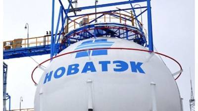 TotalEnergies вошла в проект "НОВАТЭКа" по перевалке СПГ - delovoe.tv - Франция - Мурманская обл.