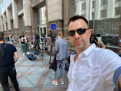 Алексей Арестович - Арестович оценил возможность созыва внеочередного заседания ТКГ из-за обстрела украинских военных на Донбассе - gordonua.com - Россия - Украина - Крым