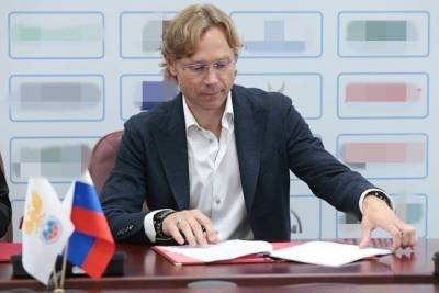 Валерий Карпин - Валерий Карпин подписал контракт со сборной России - rostov.mk.ru - Россия