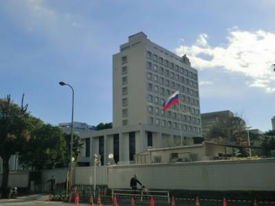 Михаил Мишустин - Посол России в Японии отказался принять протест Токио по Курилам - unn.com.ua - Россия - Украина - Киев - Токио - Япония