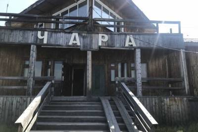 Структура Минобороны выиграла реконструкцию аэропорта в Чаре за 2 млрд рублей - chita.ru