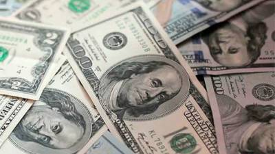 НБУ на прошлой неделе купил на межбанке $32 миллиона - bin.ua - США - Украина