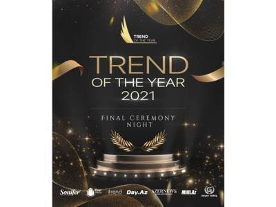 В Баку пройдет гала-вечер церемонии награждения премией Trend of the Year 2021 - trend.az