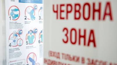 Олег Рубан - Глава Госпотребслужбы Киева назвал условие, при котором можно избежать локдауна - sharij.net - Украина - Киев