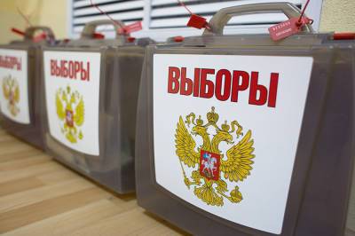 16-19 сентября: трагедия или нет? - newsland.com - Новости