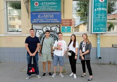 Архитекторы разработают дизайн-код Рязани - ya62.ru - Рязанская обл. - Рязань