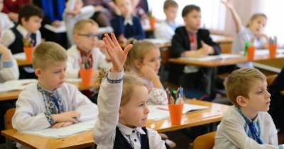 Минобразования предложило отменить оценки в младшей школе - dsnews.ua - Украина