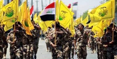 Мустафа Аль-Казый - Джо Байден - Иракские шииты пообещали продолжить борьбу с американскими военными - eadaily.com - Россия - США - Вашингтон - Ирак - Иран