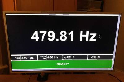 СМИ: LG Display и AU Optronics готовят к выходу панели с частотой 480 Гц - itc.ua - Украина