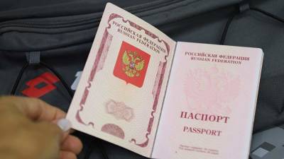 МИД сообщил об отмене визового режима между Россией и Намибией - iz.ru - Россия - Израиль - Намибия