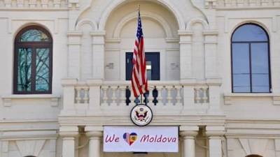 Майя Санду - Конституционный суд Молдавии поставит точку в деле расширения посольства США - eadaily.com - США - Молдавия