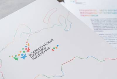 Добровольцев привлекут к организации переписи населения в Ленобласти - online47.ru - Ленинградская обл.