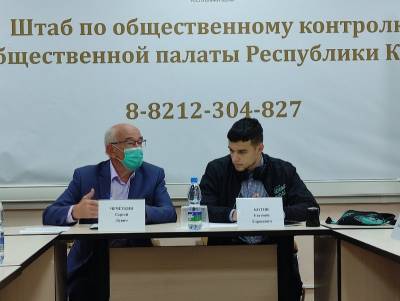 Общественная палата Коми и партия "Новые люди" подписали Соглашение о сотрудничестве - komiinform.ru - Россия - респ. Коми