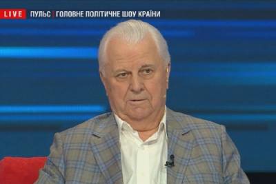 Алексей Арестович - Леонид Кравчук - Леонида Кравчука подключили к аппарату ИВЛ на Украине - mk.ru - Украина - Киев