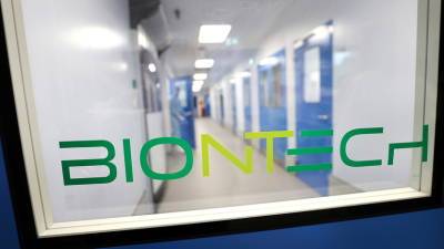 BioNTech планирует создать вакцину от малярии к концу 2022 года - russian.rt.com - Германия