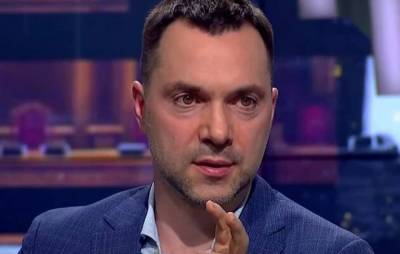 Алексей Арестович - Арестович пояснил позицию власти по созыву ТКГ из-за обострения на Донбассе - lenta.ua - Украина - Донбасс - Обстрелы