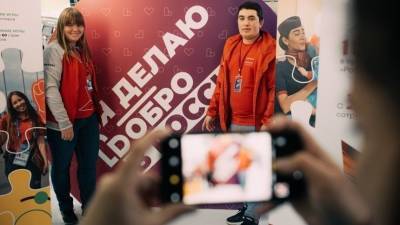 Завершился прием заявок на участие в премии «Мы вместе» - 5-tv.ru - Россия