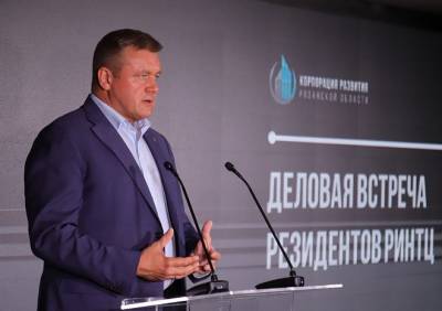 Николай Любимов - Губернатор встретился с резидентами Рязанского научно-технологического центра - ya62.ru - Рязанская обл.