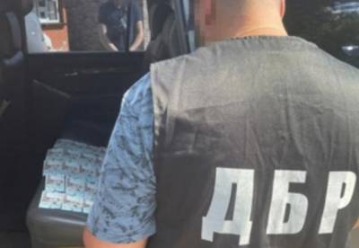 Командира роты ВСУ задержали на взятке (фото) - facenews.ua - Украина - Днепропетровская обл.