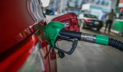 Бензин подорожал у производителей на 27,2% за первые полгода - newizv.ru