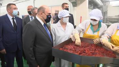 Михаил Мишустин - "Красное золото" и налоги: Мишустин проинспектировал Курилы - vesti.ru