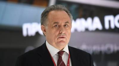 Виталий Мутко - Мутко поздравил российских гимнастов с победой на ОИ в Токио - russian.rt.com - Россия - Токио